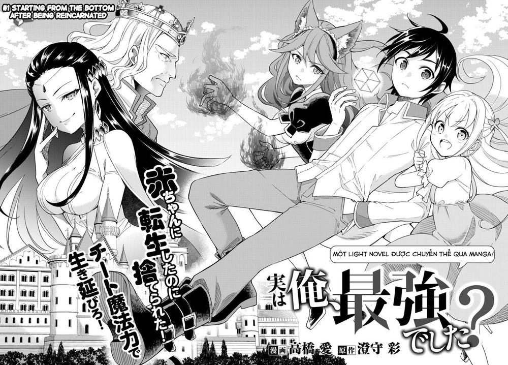 Jitsu Wa Ore, Saikyou Deshita? Chapter 1.1 - Trang 2