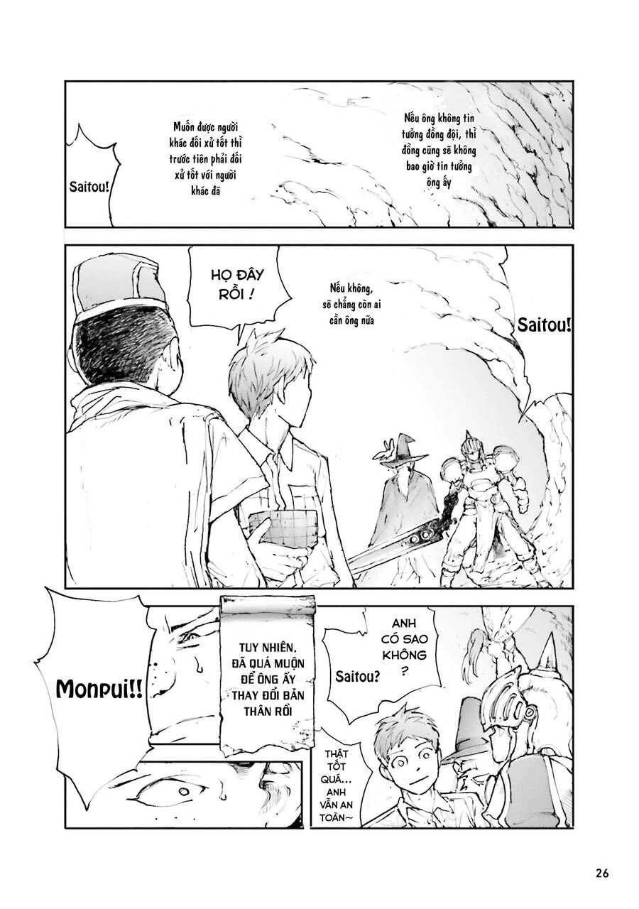 Handyman Saitou In Another World Chapter 29 - Trang 2