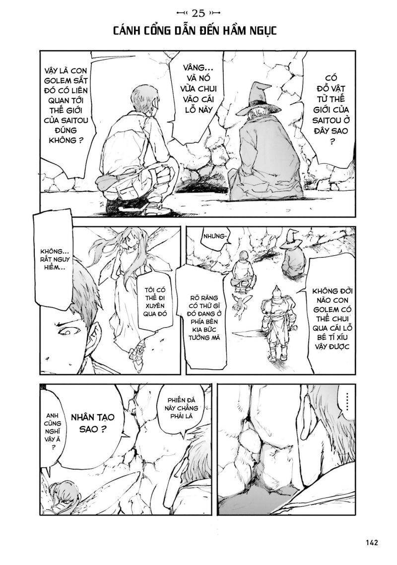 Handyman Saitou In Another World Chapter 25 - Trang 2