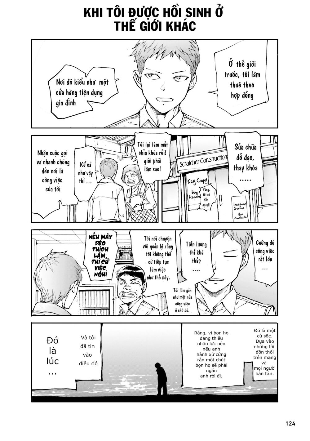 Handyman Saitou In Another World Chapter 19 - Trang 2