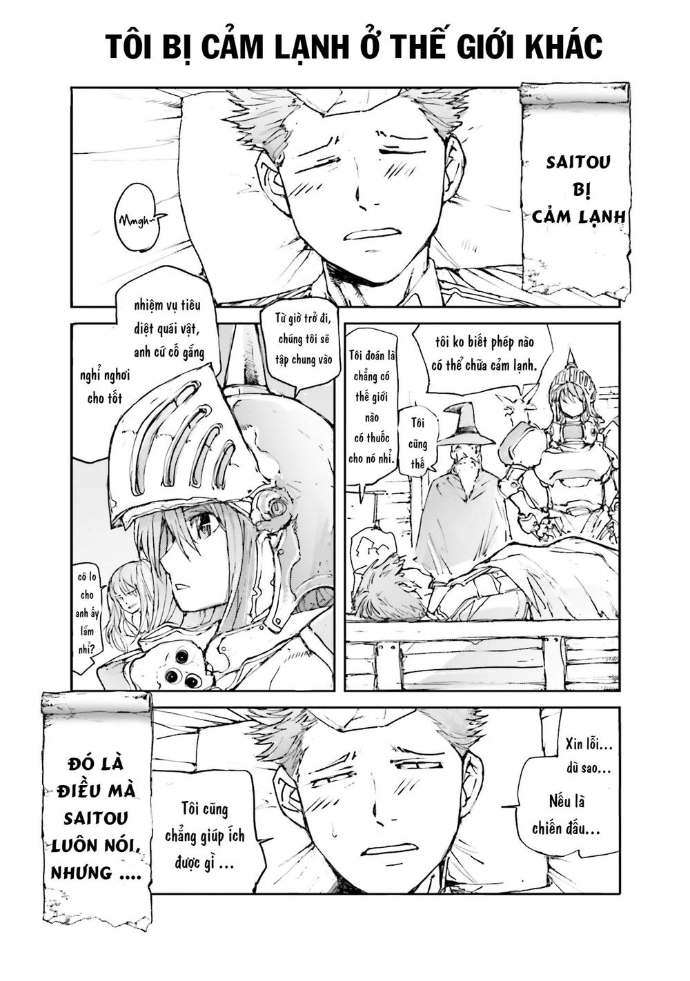 Handyman Saitou In Another World Chapter 18 - Trang 2