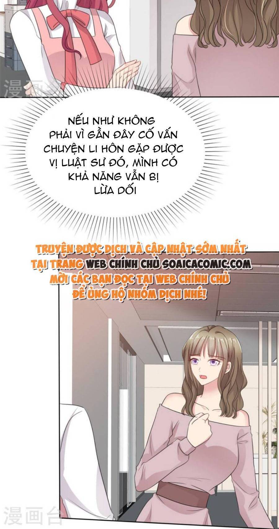 Thái Thái Lại Đang Làm Nũng Chapter 50 - Trang 2