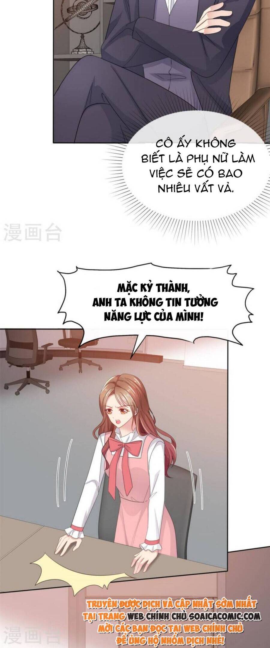 Thái Thái Lại Đang Làm Nũng Chapter 48 - Trang 2