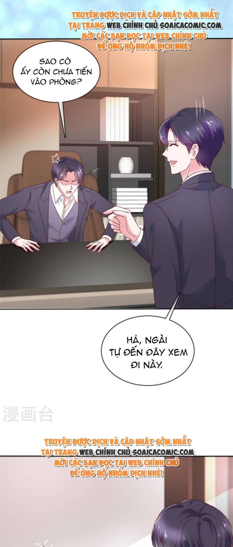 Thái Thái Lại Đang Làm Nũng Chapter 48 - Trang 2