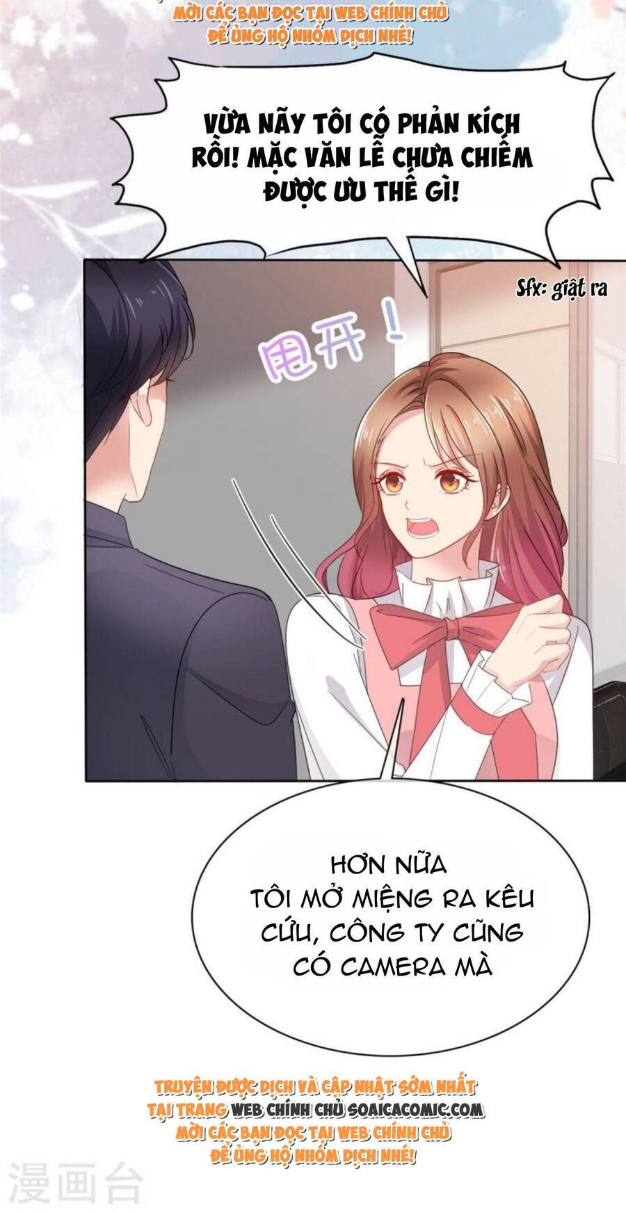 Thái Thái Lại Đang Làm Nũng Chapter 47 - Trang 2