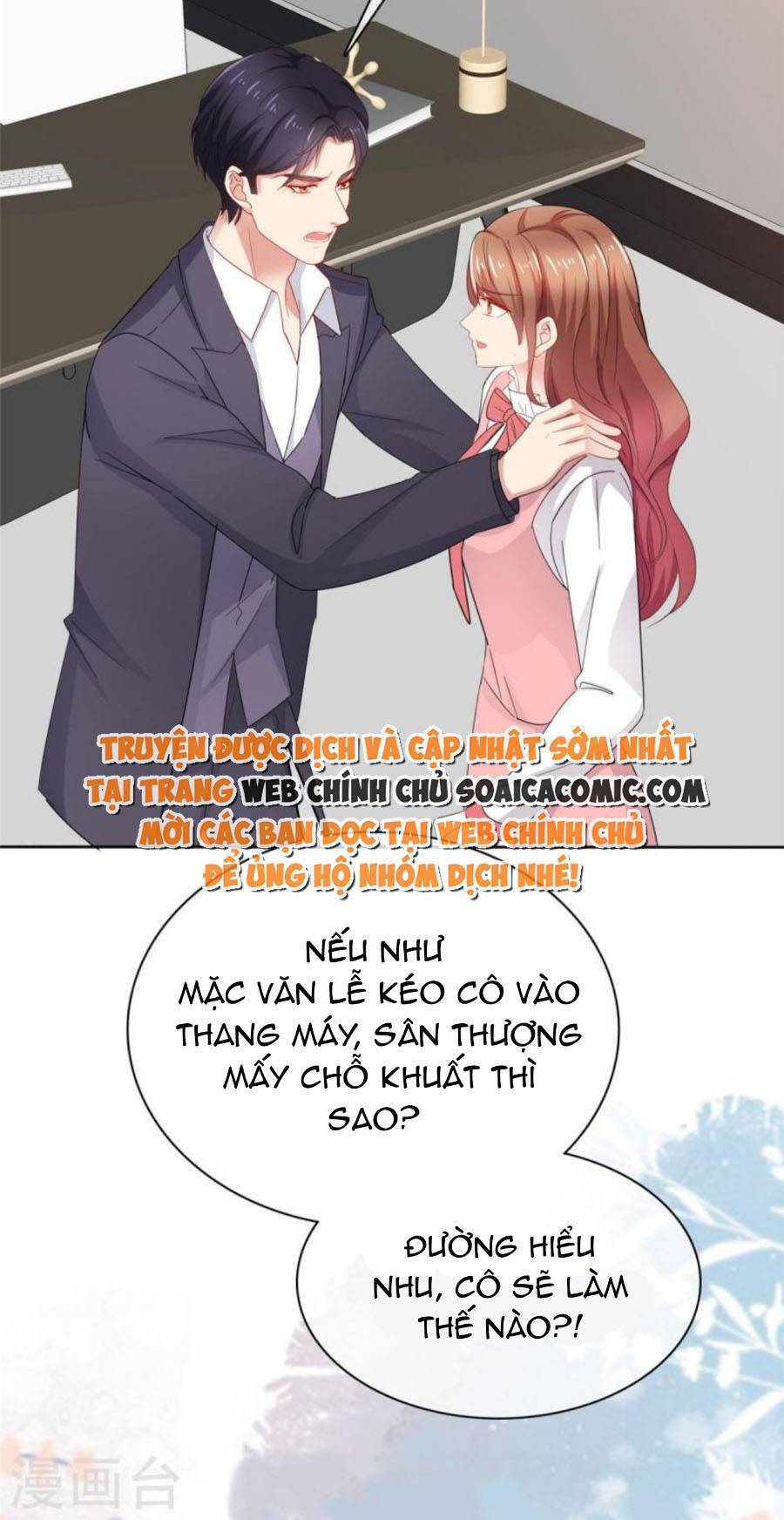 Thái Thái Lại Đang Làm Nũng Chapter 47 - Trang 2