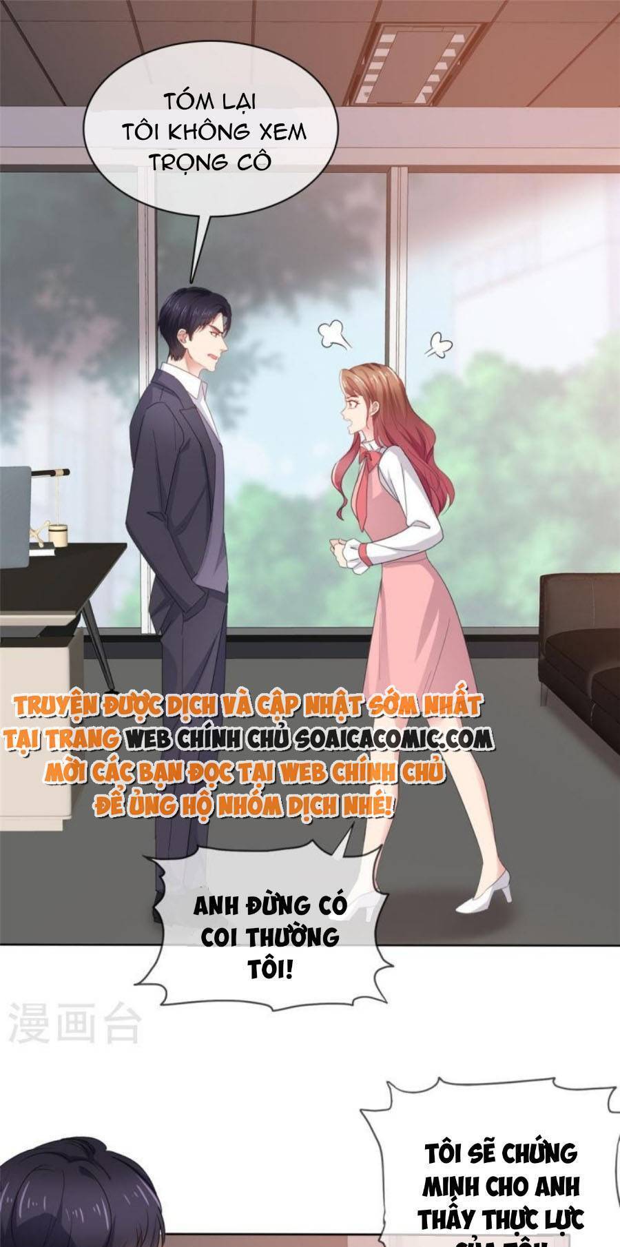 Thái Thái Lại Đang Làm Nũng Chapter 47 - Trang 2