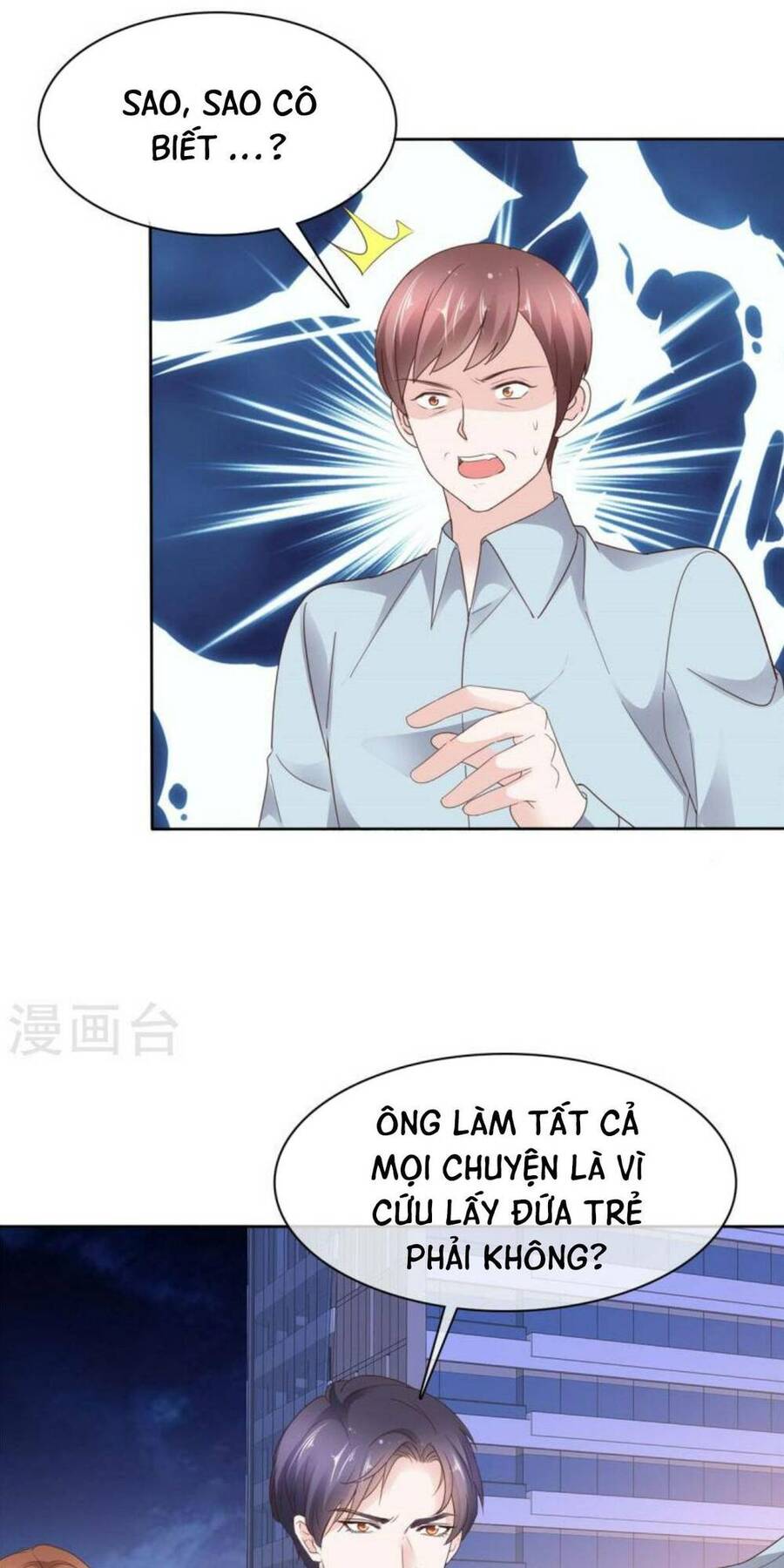 Thái Thái Lại Đang Làm Nũng Chapter 40 - Trang 2