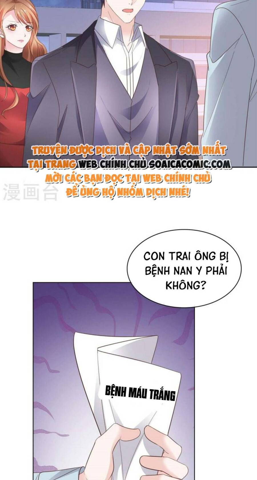 Thái Thái Lại Đang Làm Nũng Chapter 40 - Trang 2