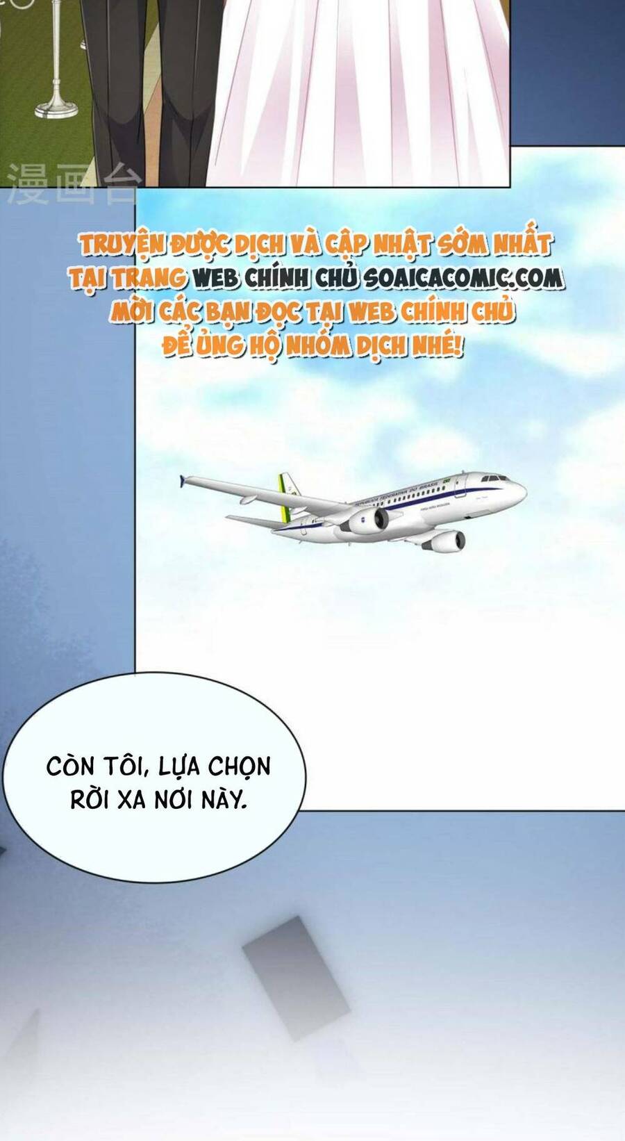 Thái Thái Lại Đang Làm Nũng Chapter 38 - Trang 2