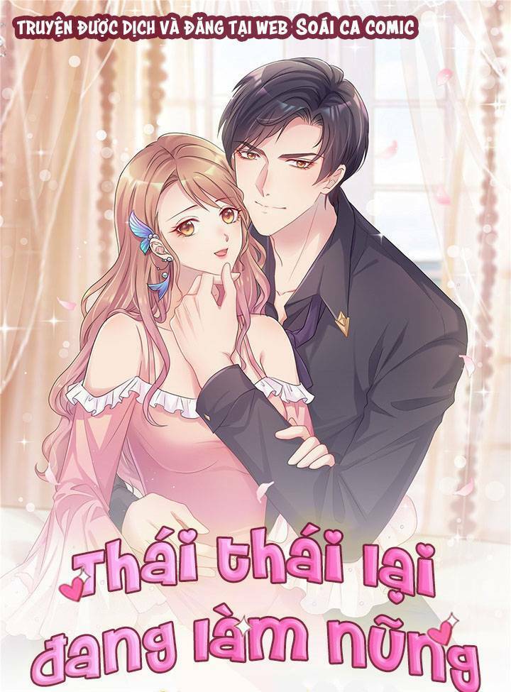 Thái Thái Lại Đang Làm Nũng Chapter 35 - Trang 2