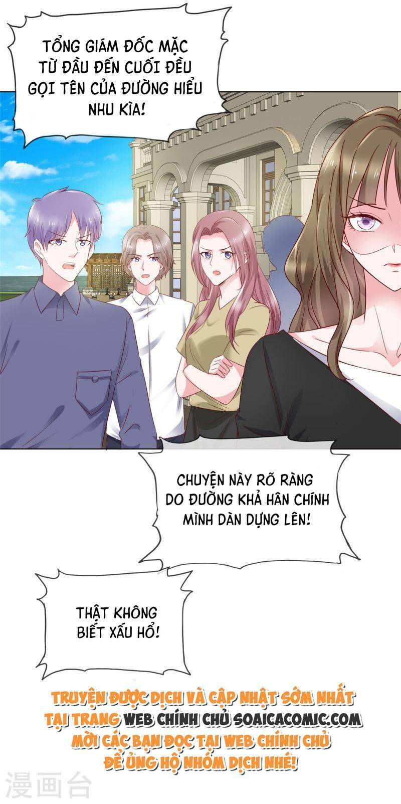 Thái Thái Lại Đang Làm Nũng Chapter 34 - Trang 2