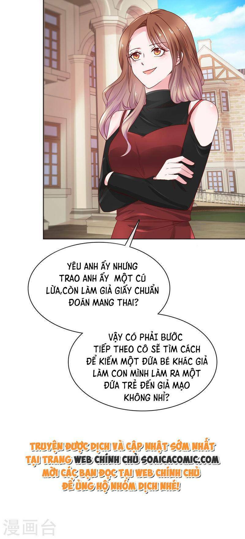 Thái Thái Lại Đang Làm Nũng Chapter 34 - Trang 2