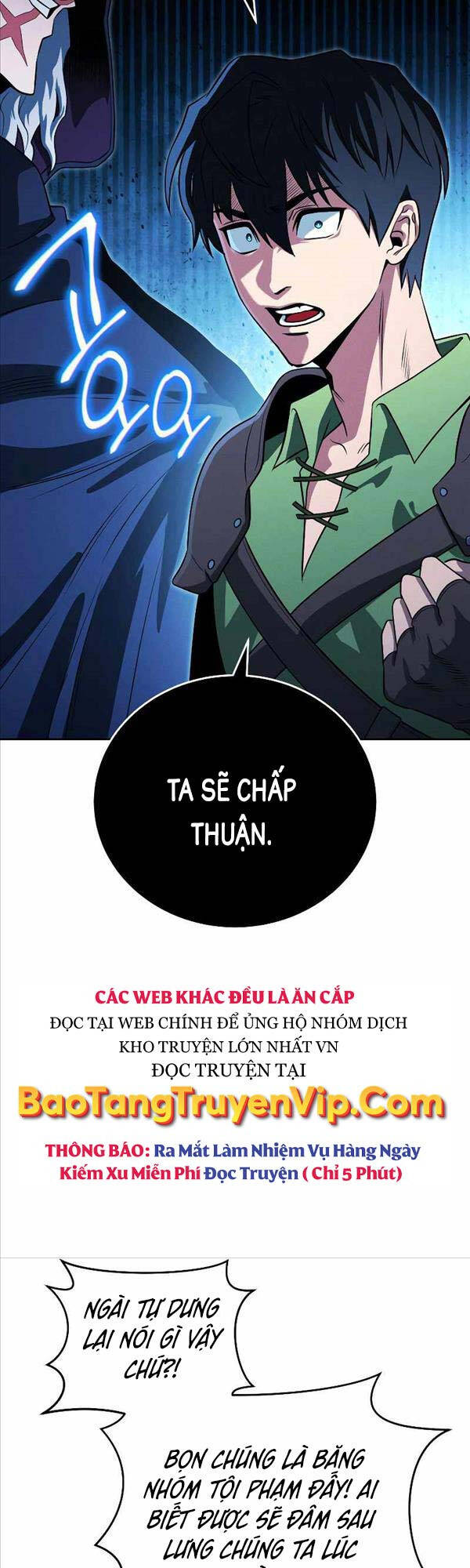 Thuộc Hạ Cực Kỳ Tài Năng Của Tôi Chapter 20 - Trang 2