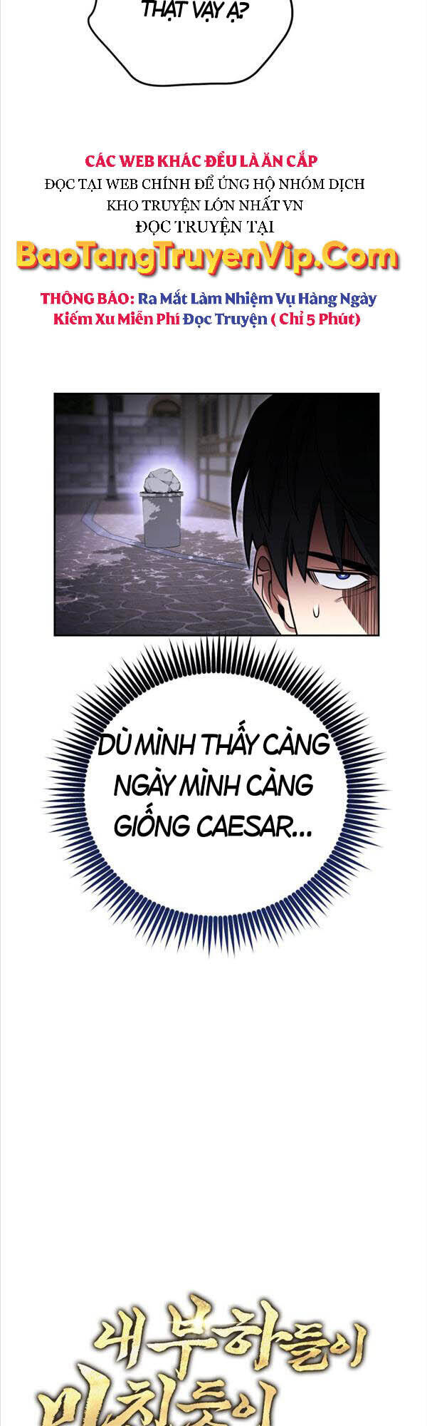 Thuộc Hạ Cực Kỳ Tài Năng Của Tôi Chapter 9 - Trang 2