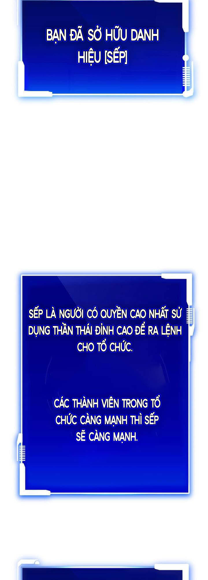 Thuộc Hạ Cực Kỳ Tài Năng Của Tôi Chapter 7 - Trang 2