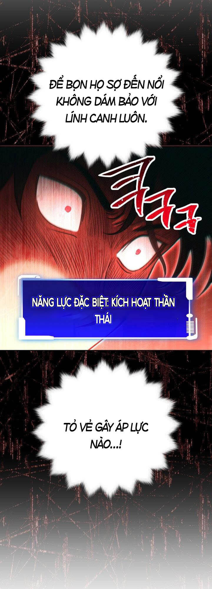 Thuộc Hạ Cực Kỳ Tài Năng Của Tôi Chapter 7 - Trang 2