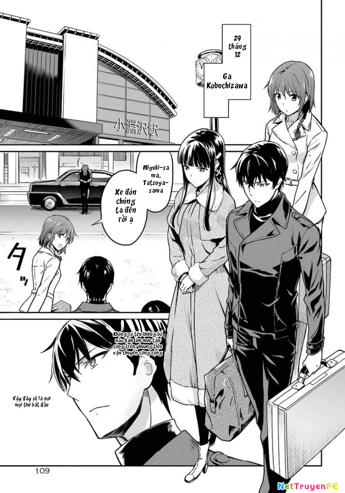 Mahouka Koukou No Rettousei – Yotsuba Keishou-Hen Chapter 4 - Trang 2