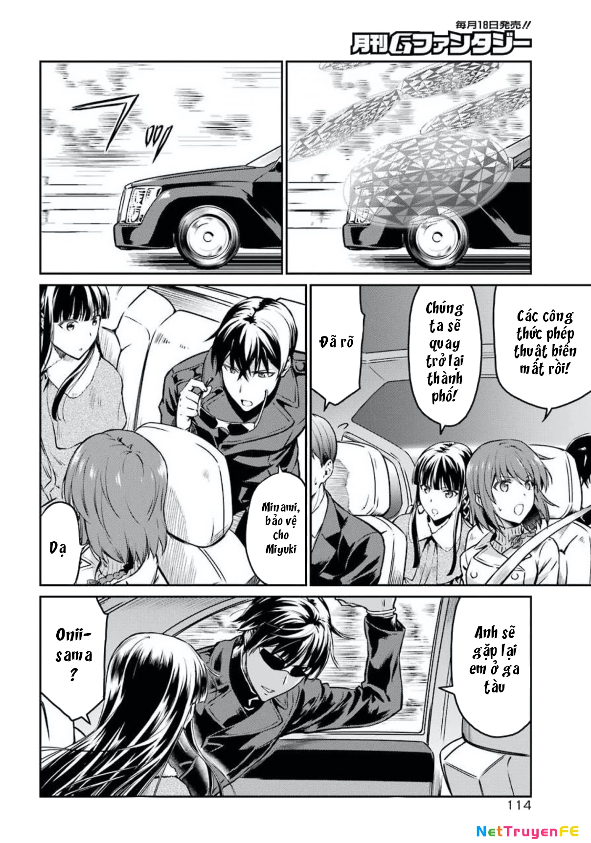 Mahouka Koukou No Rettousei – Yotsuba Keishou-Hen Chapter 4 - Trang 2