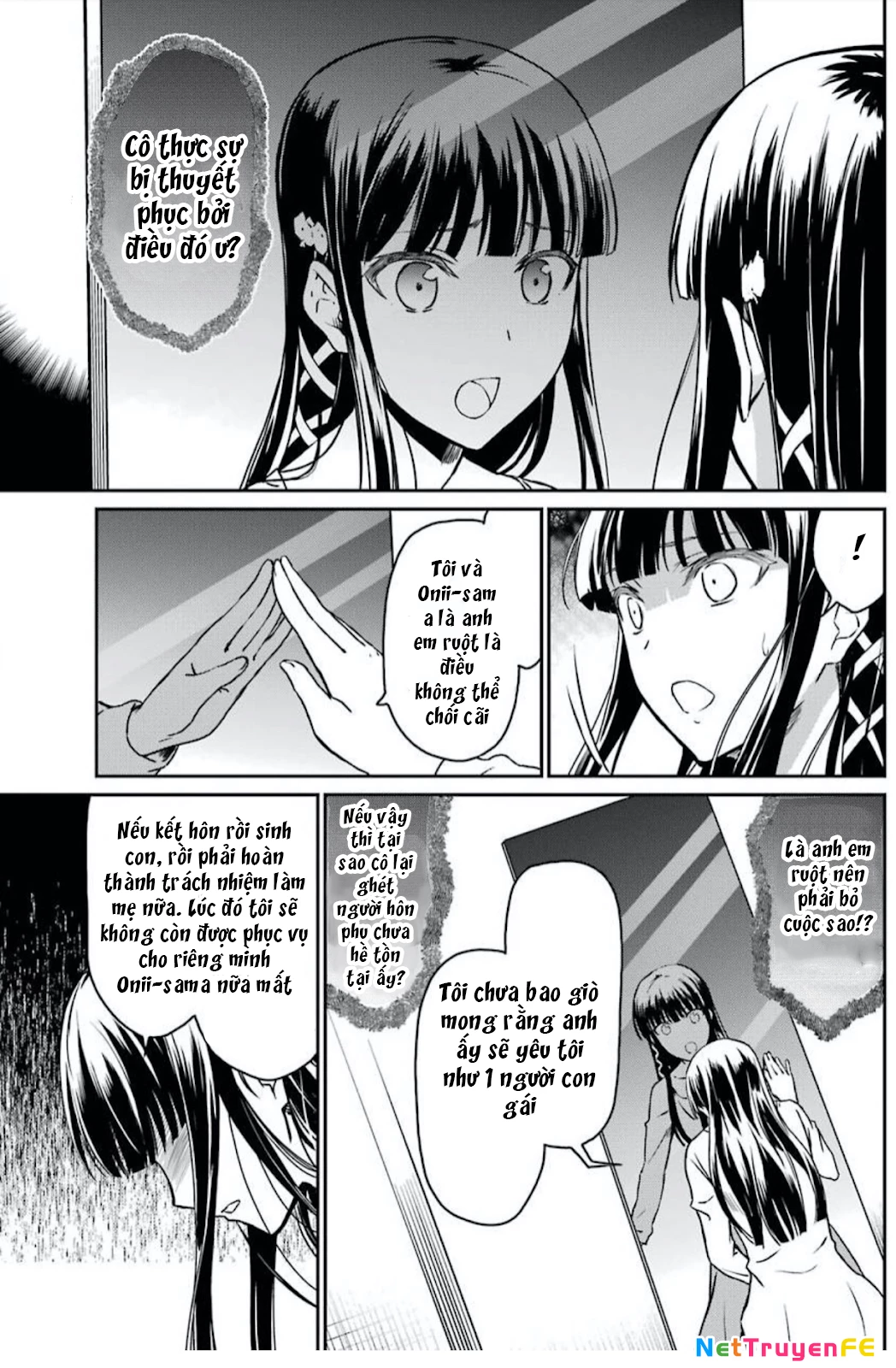 Mahouka Koukou No Rettousei – Yotsuba Keishou-Hen Chapter 1 - Trang 2