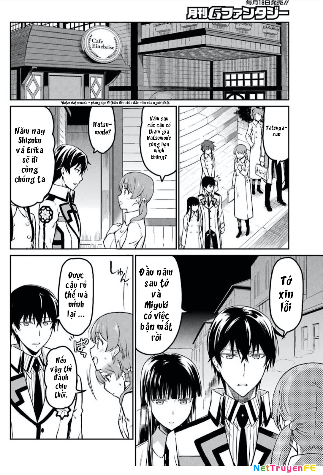 Mahouka Koukou No Rettousei – Yotsuba Keishou-Hen Chapter 1 - Trang 2