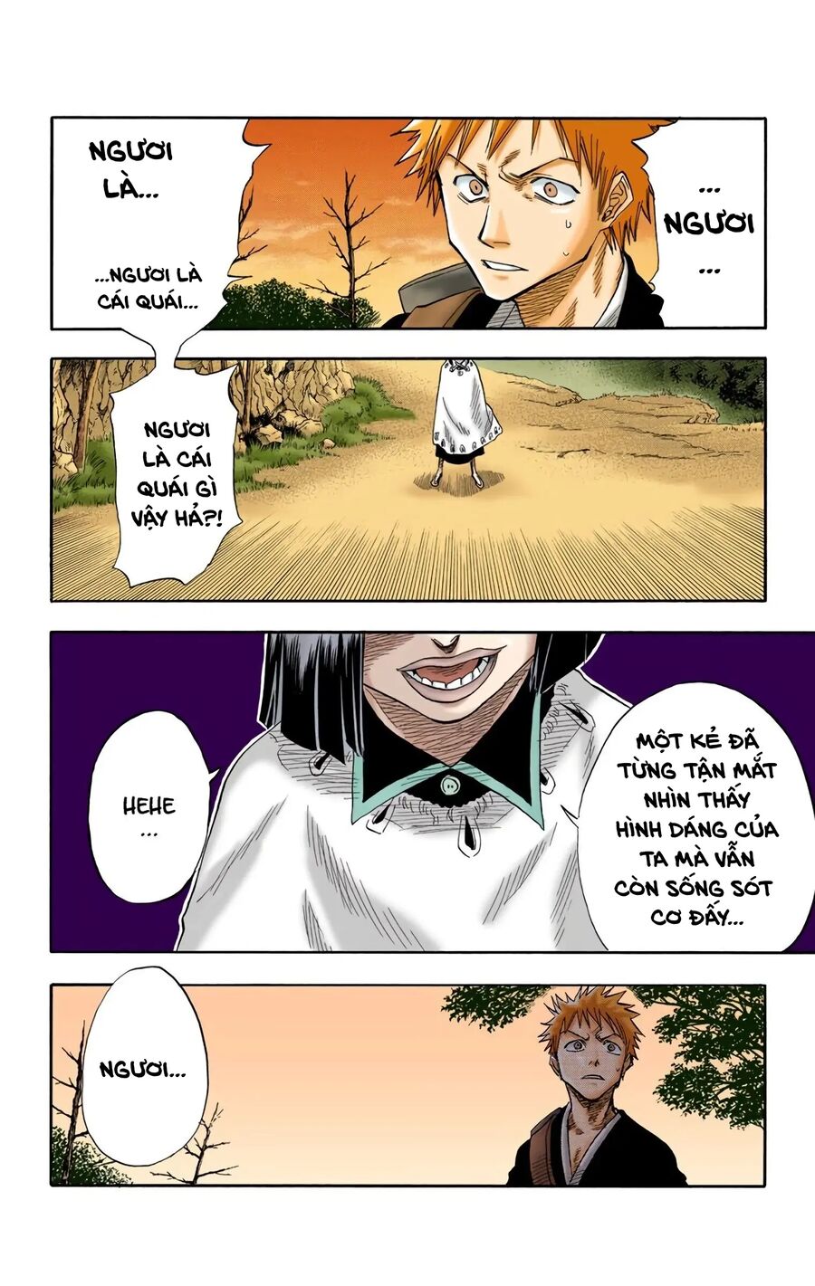 Bleach (Full Color) Chapter 21 - Trang 2