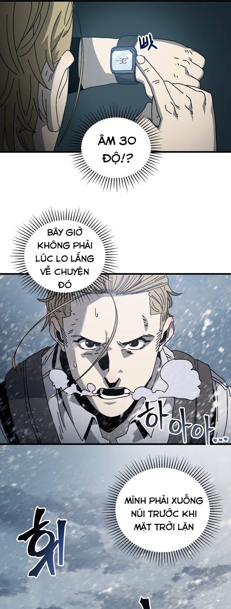 Địa Ngục Hận Thù Chapter 12 - Trang 2