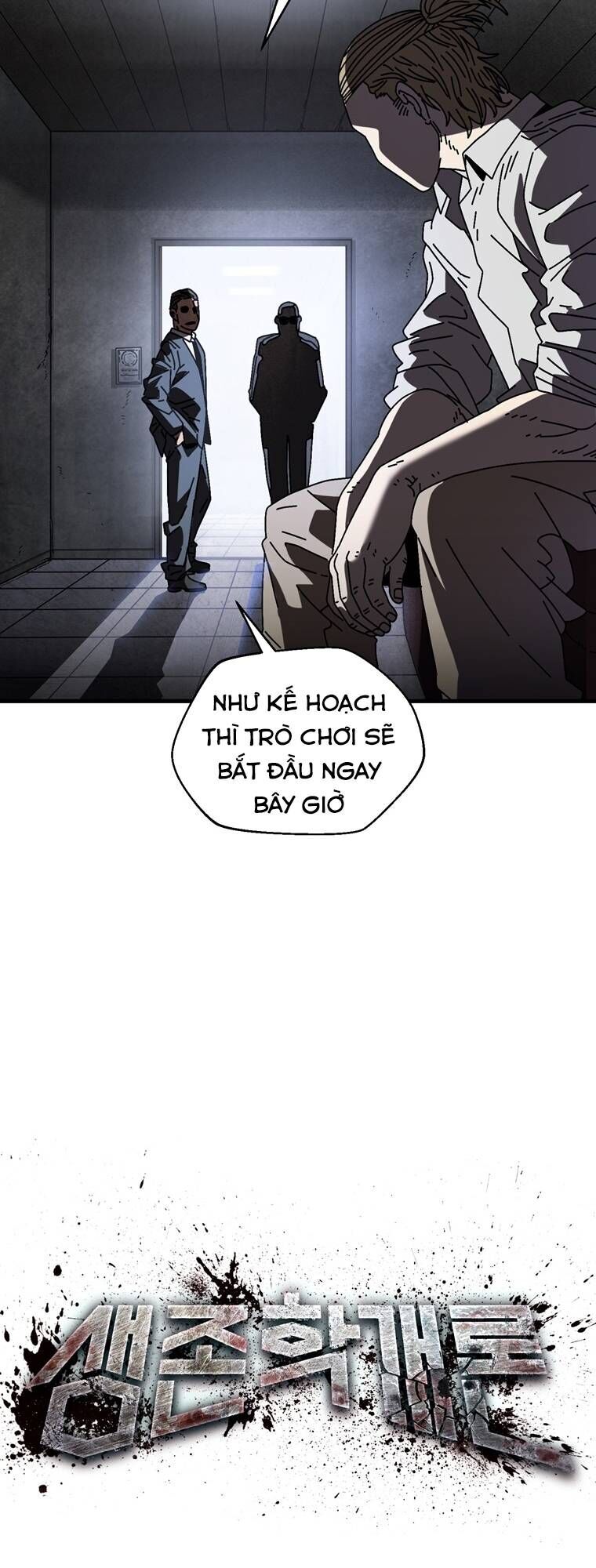 Địa Ngục Hận Thù Chapter 12 - Trang 2