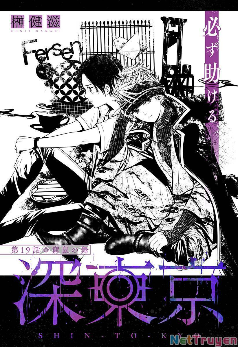 Shin Tokyo Chapter 19 - Trang 2