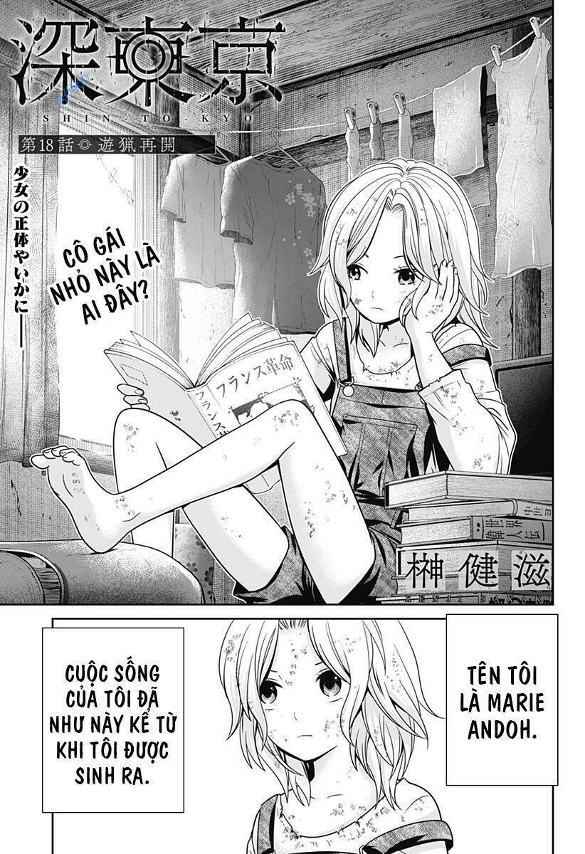 Shin Tokyo Chapter 18 - Trang 2