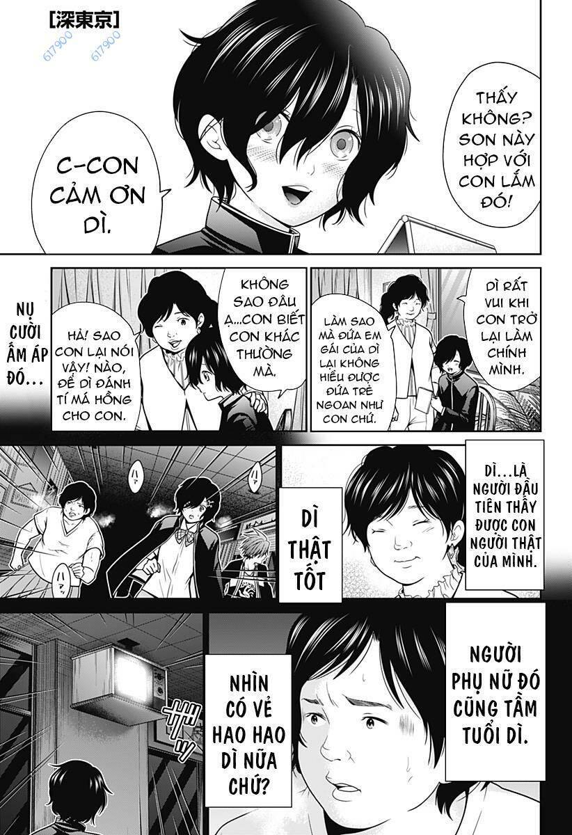 Shin Tokyo Chapter 17 - Trang 2