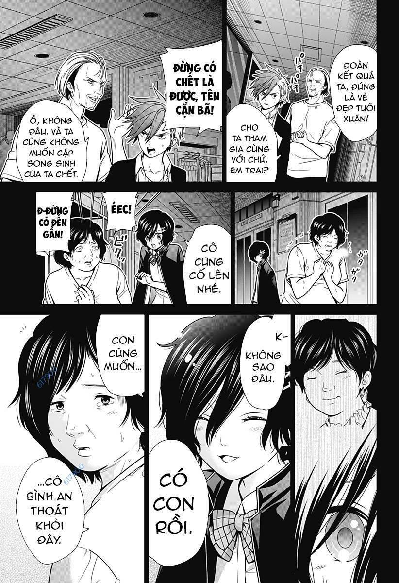 Shin Tokyo Chapter 17 - Trang 2