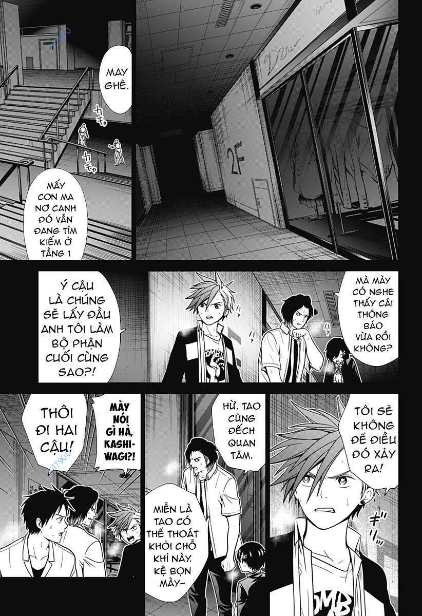 Shin Tokyo Chapter 17 - Trang 2