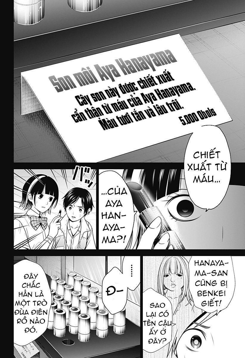 Shin Tokyo Chapter 15 - Trang 2