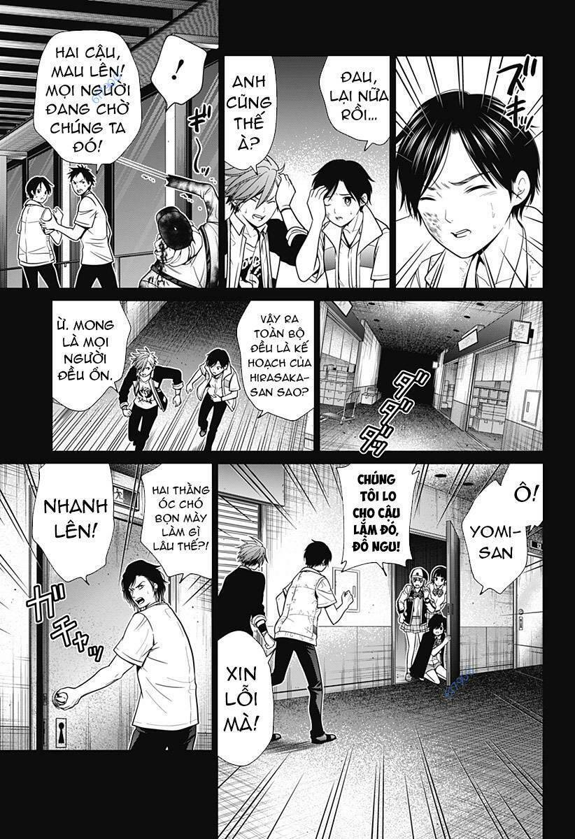 Shin Tokyo Chapter 13 - Trang 2