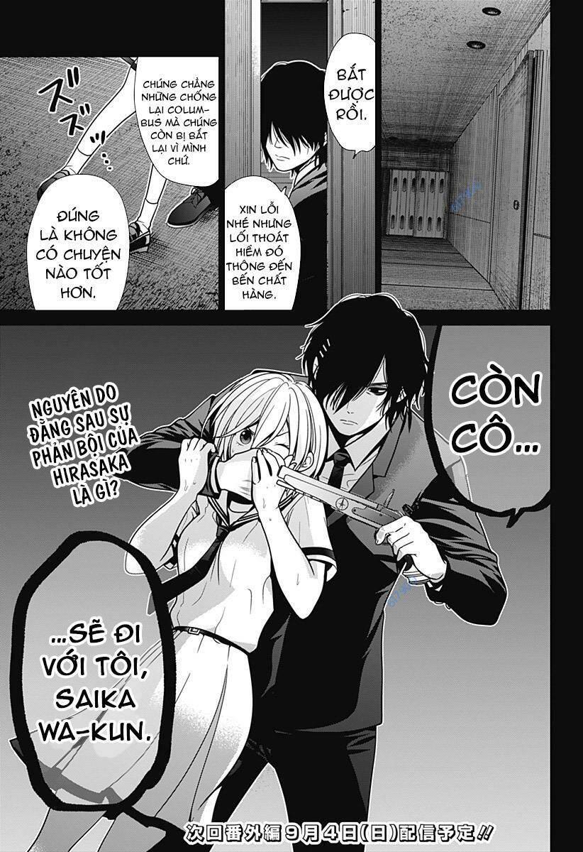 Shin Tokyo Chapter 13 - Trang 2