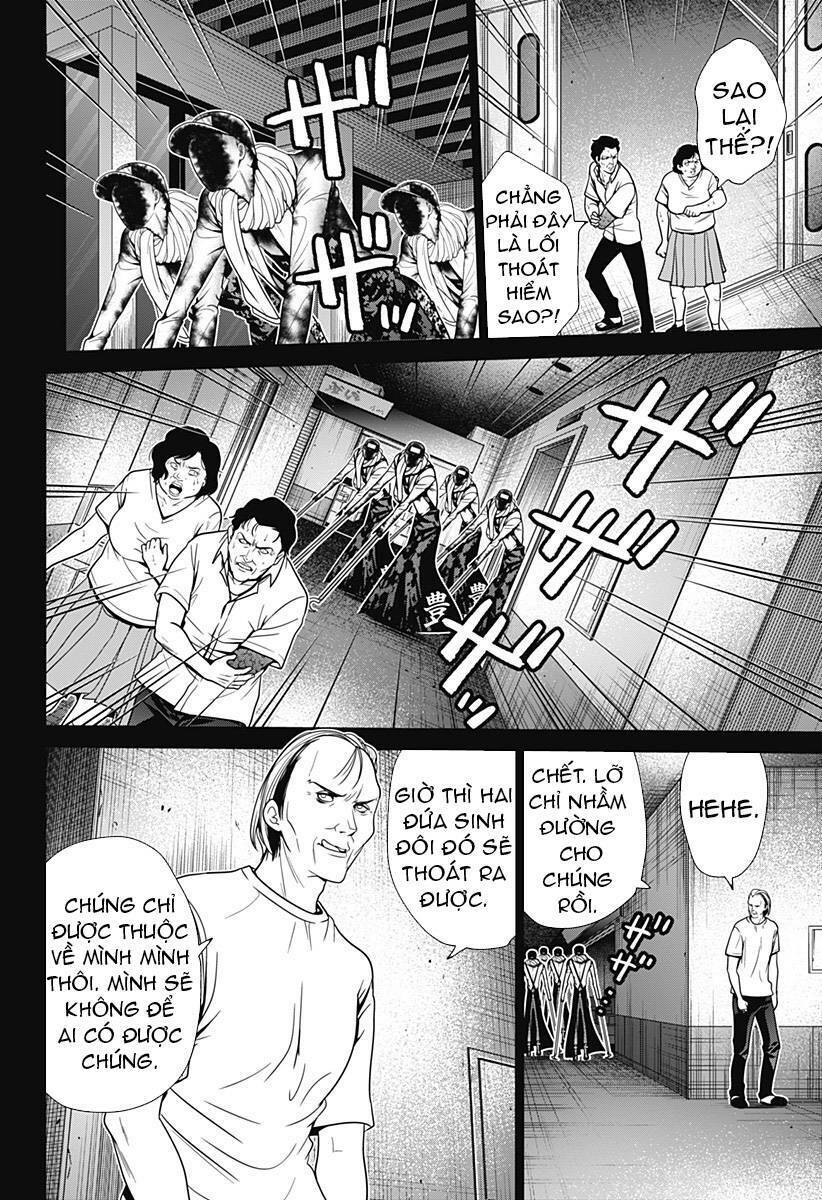 Shin Tokyo Chapter 13 - Trang 2