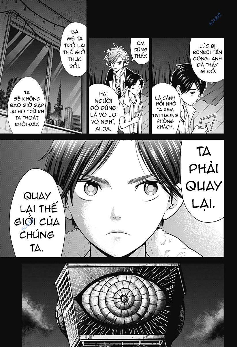 Shin Tokyo Chapter 8 - Trang 2