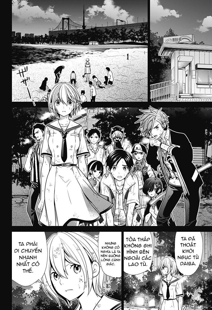 Shin Tokyo Chapter 8 - Trang 2