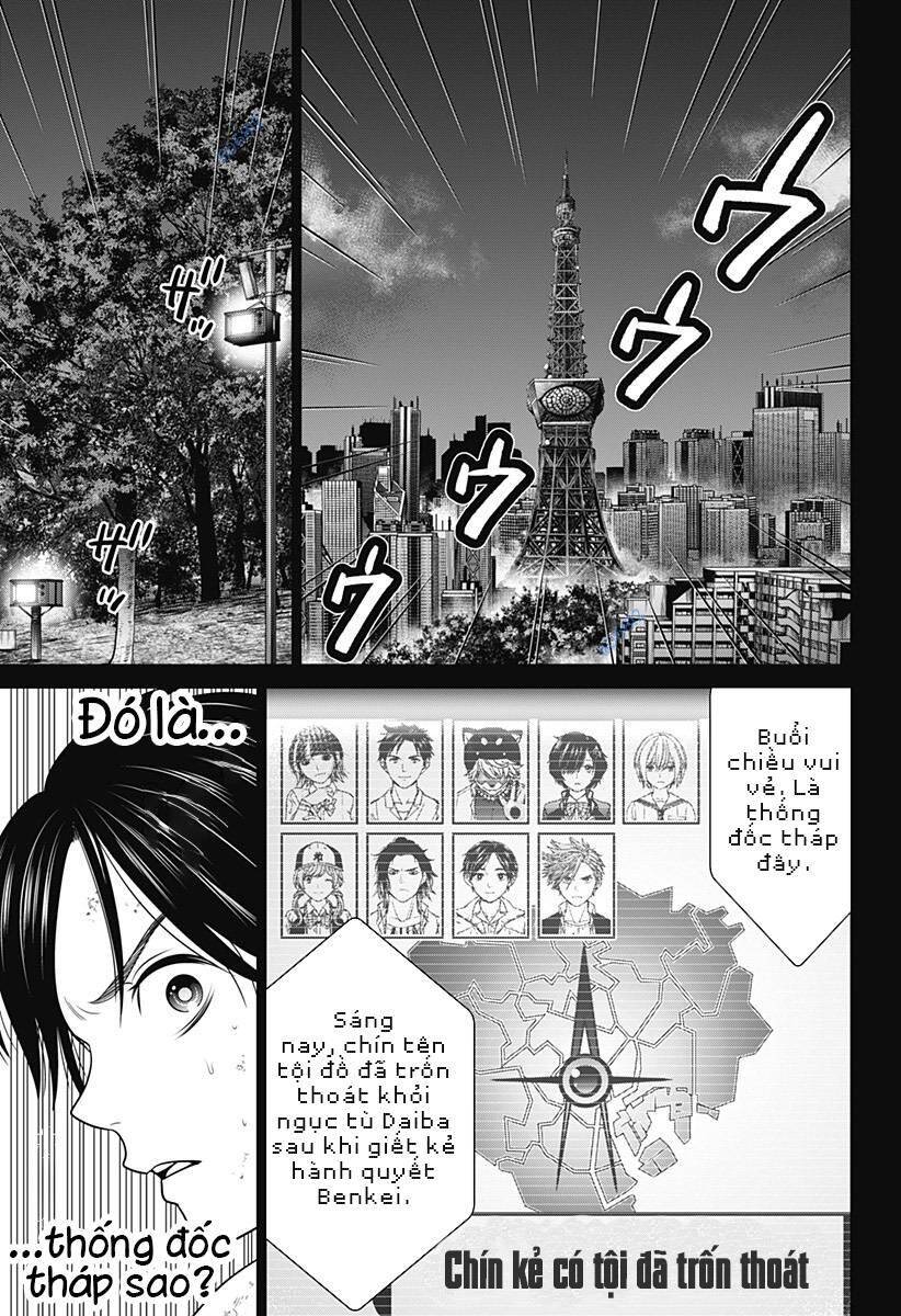 Shin Tokyo Chapter 8 - Trang 2