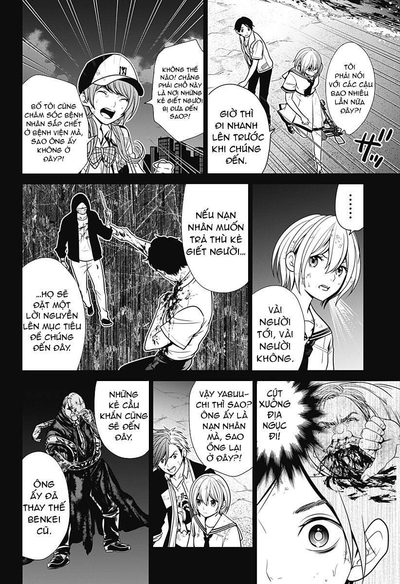 Shin Tokyo Chapter 8 - Trang 2