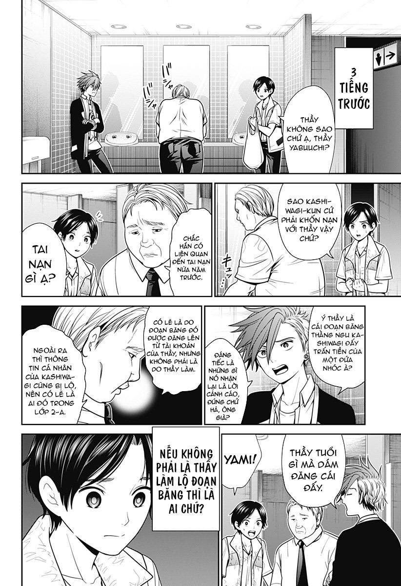 Shin Tokyo Chapter 7 - Trang 2