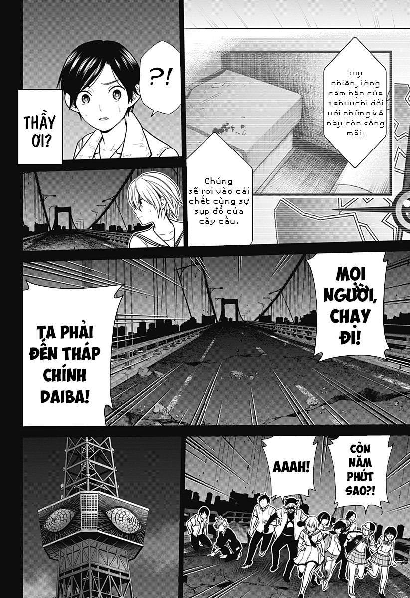 Shin Tokyo Chapter 7 - Trang 2