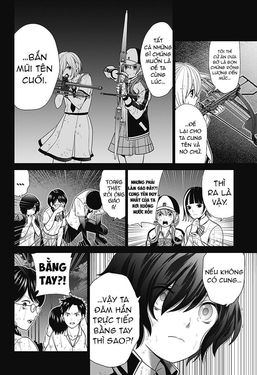 Shin Tokyo Chapter 6 - Trang 2