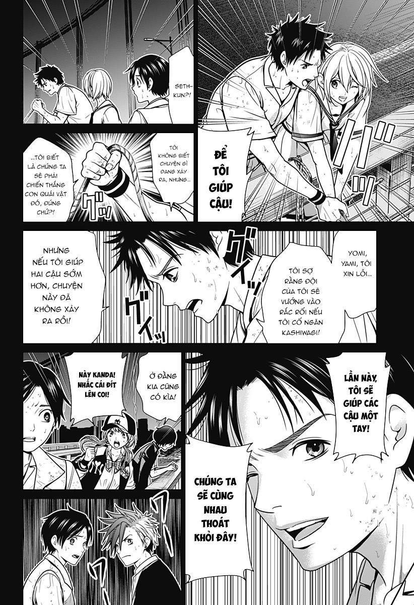 Shin Tokyo Chapter 4 - Trang 2