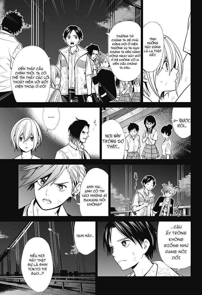 Shin Tokyo Chapter 2 - Trang 2