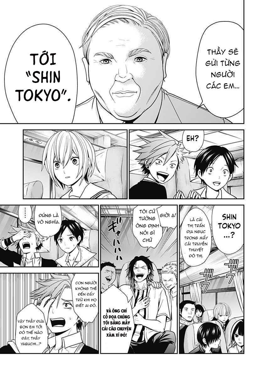 Shin Tokyo Chapter 1 - Trang 2