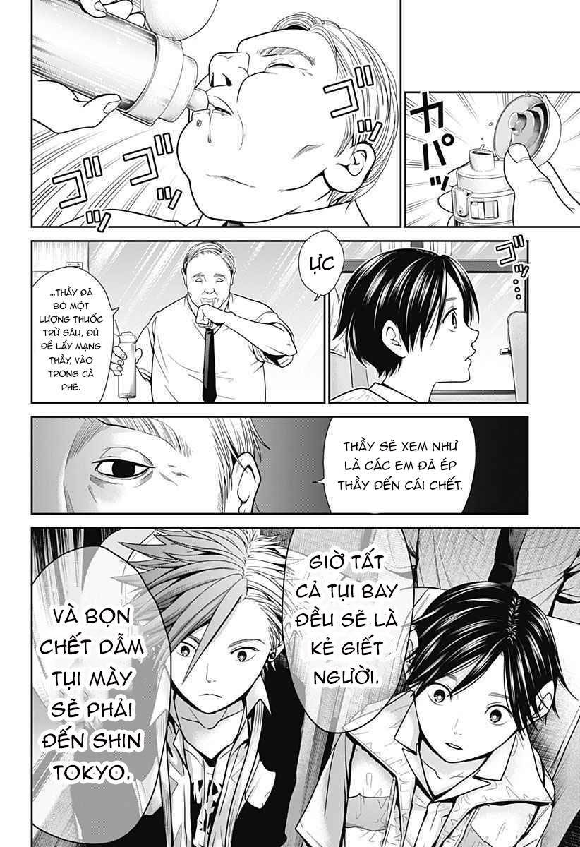 Shin Tokyo Chapter 1 - Trang 2