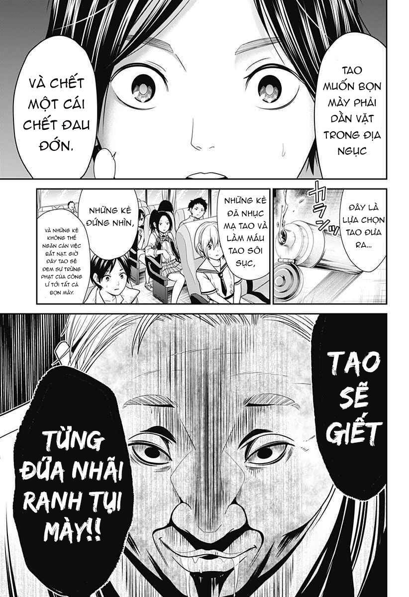 Shin Tokyo Chapter 1 - Trang 2