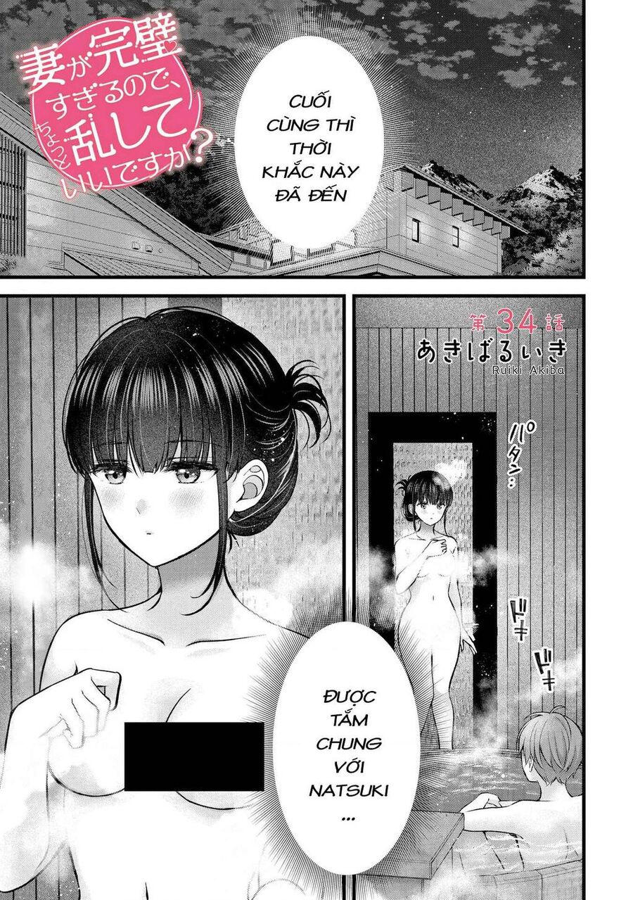 Tôi Có Nên Chiều Hư Cô Vợ Hoàn Hảo Của Mình? Chapter 34 - Trang 2